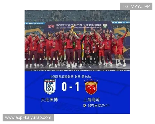 上海申花迎战日本豪门，出线机会极大