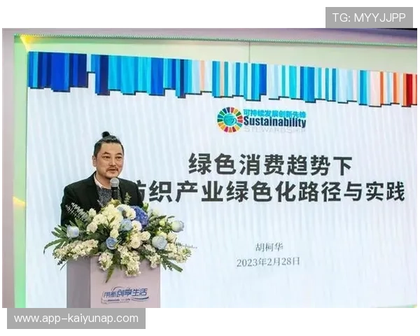 切尔西计划：打造稳固的替补体系，持续引领足球新风尚