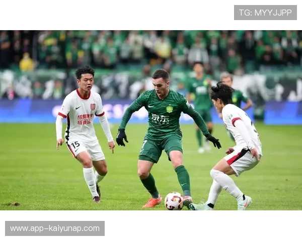 北京国安战术调整见效，球队攻防两端表现稳定